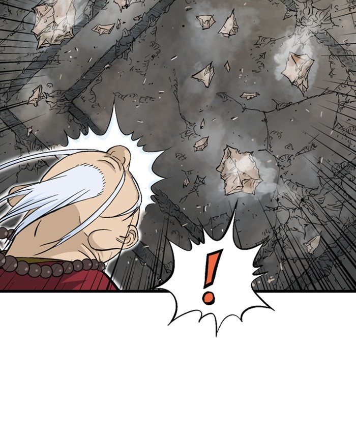 Read Gosu (en) Manga Online