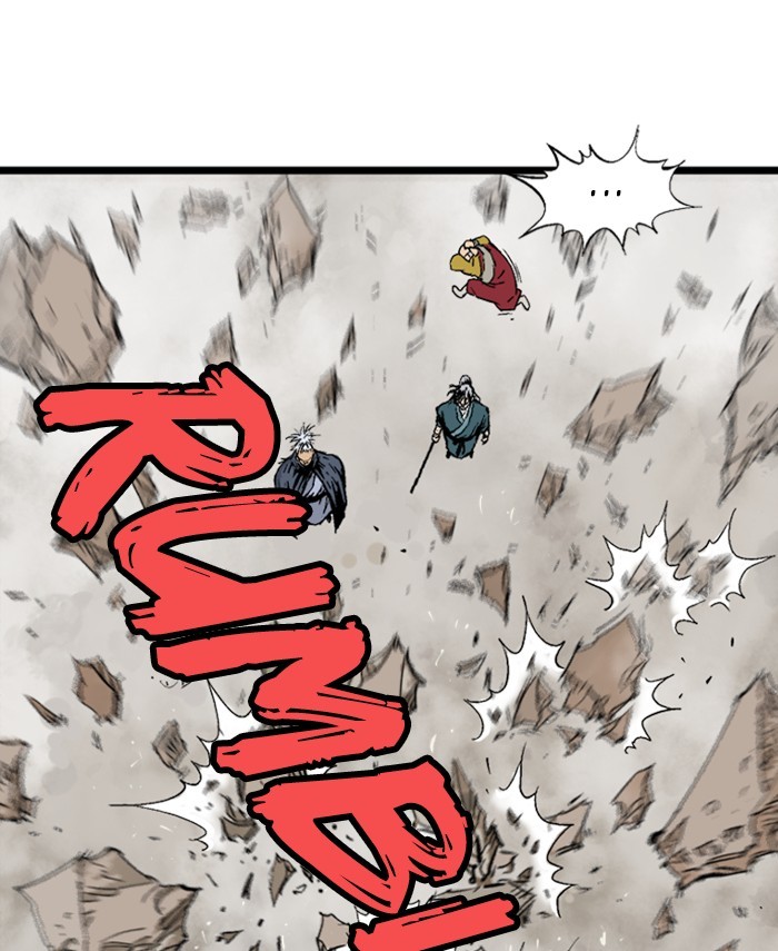 Read Gosu (en) Manga Online