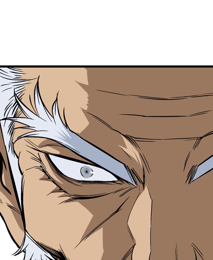 Read Gosu (en) Manga Online