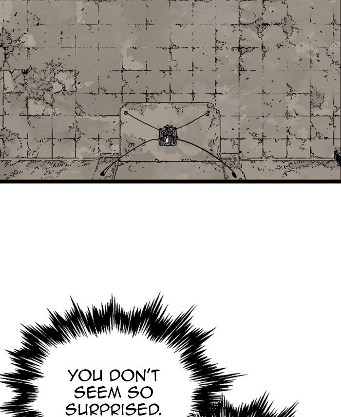 Read Gosu (en) Manga Online