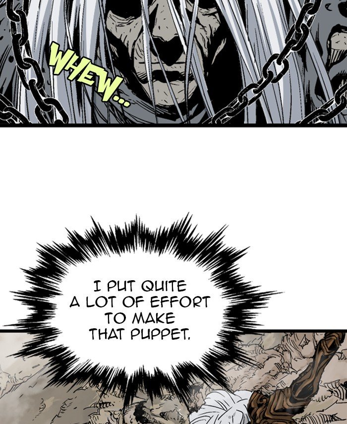 Read Gosu (en) Manga Online