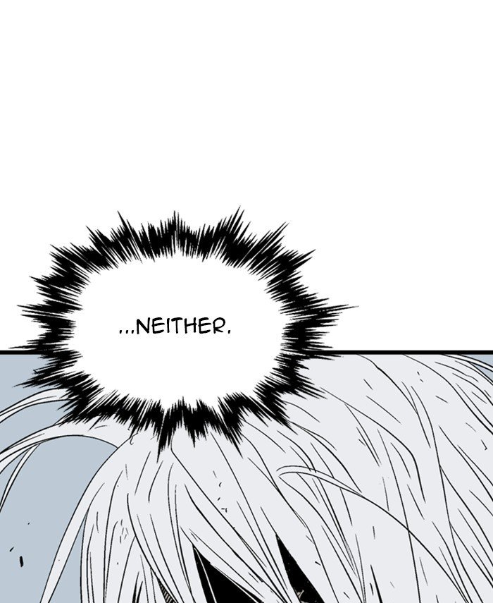 Read Gosu (en) Manga Online