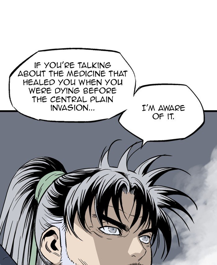 Read Gosu (en) Manga Online