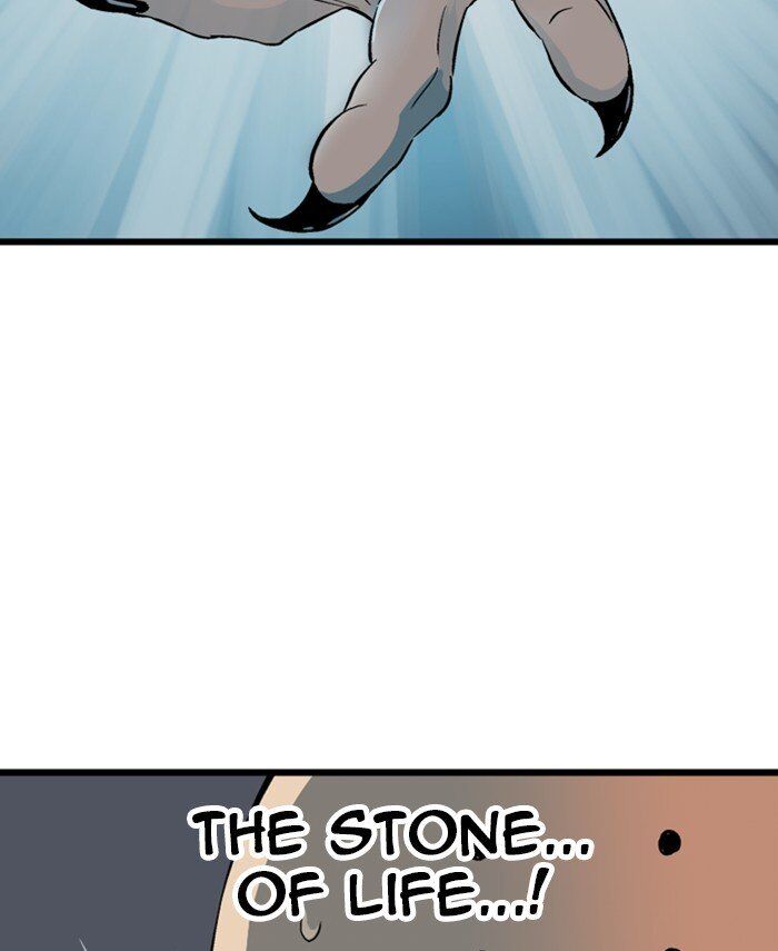 Read Gosu (en) Manga Online