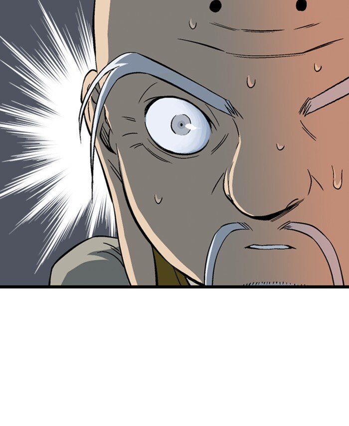 Read Gosu (en) Manga Online