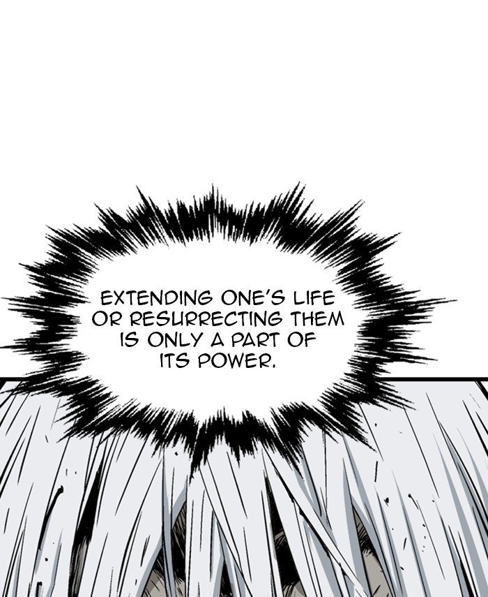 Read Gosu (en) Manga Online