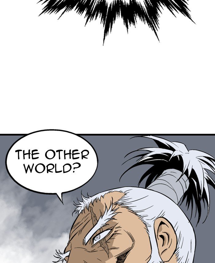 Read Gosu (en) Manga Online