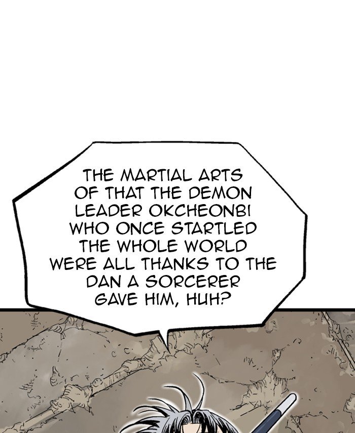 Read Gosu (en) Manga Online