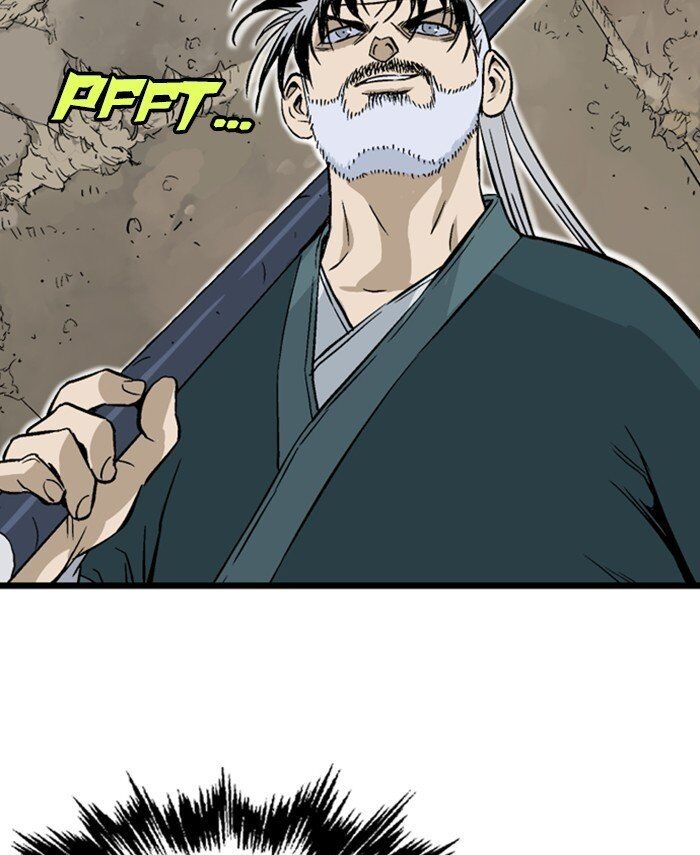 Read Gosu (en) Manga Online