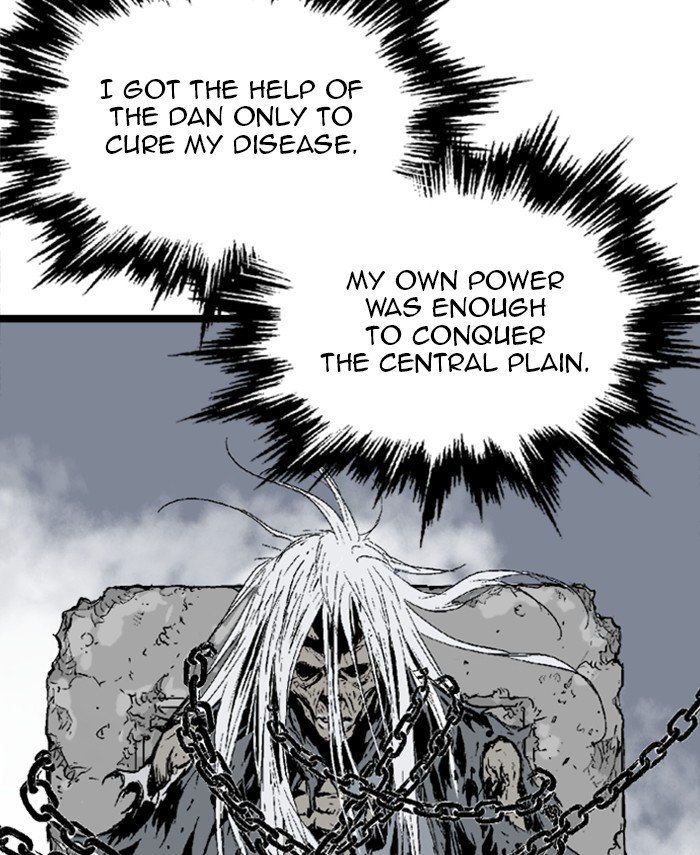 Read Gosu (en) Manga Online