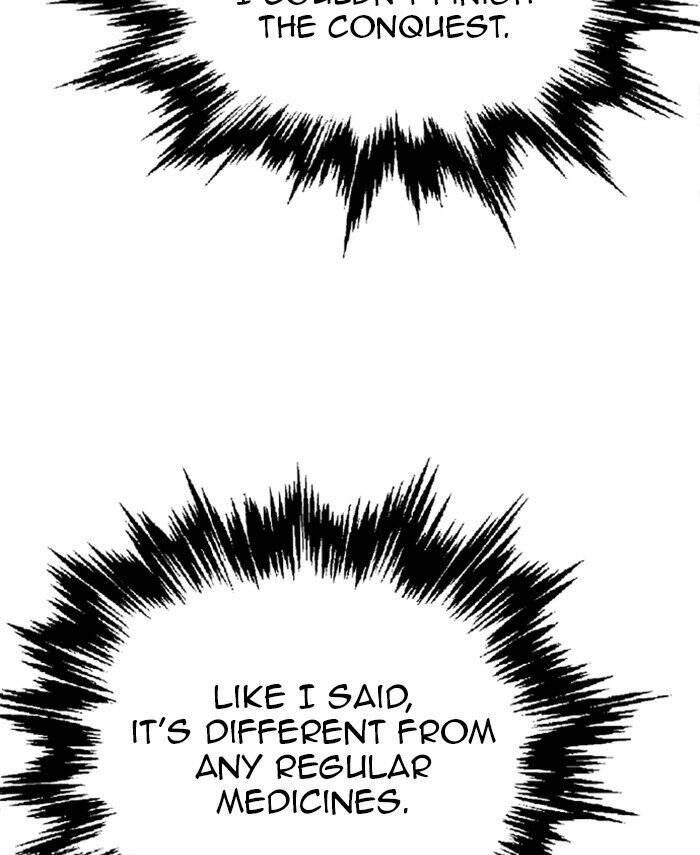 Read Gosu (en) Manga Online