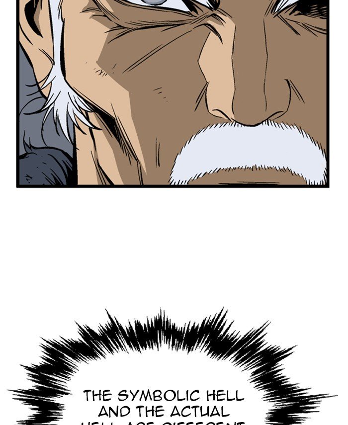 Read Gosu (en) Manga Online