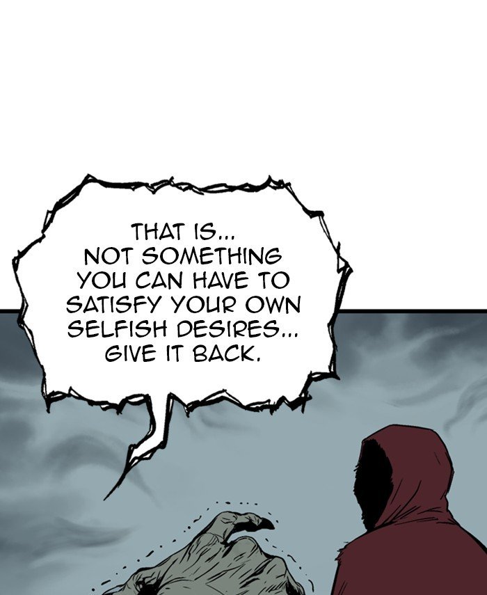 Read Gosu (en) Manga Online