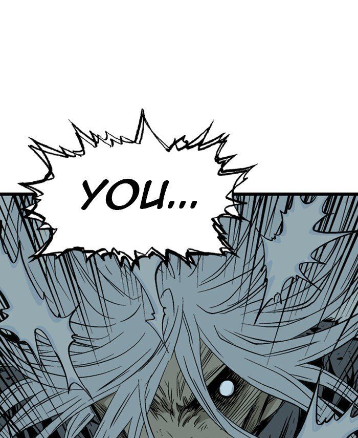 Read Gosu (en) Manga Online