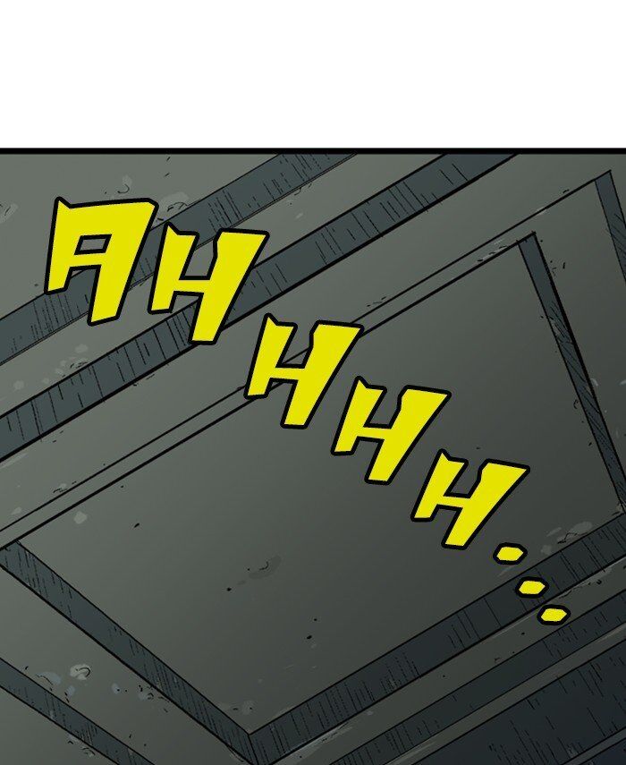 Read Gosu (en) Manga Online