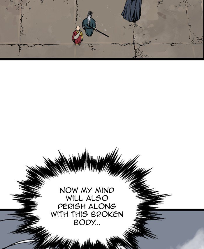 Read Gosu (en) Manga Online