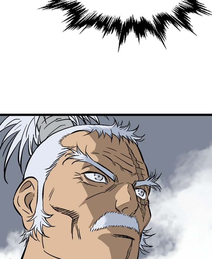 Read Gosu (en) Manga Online