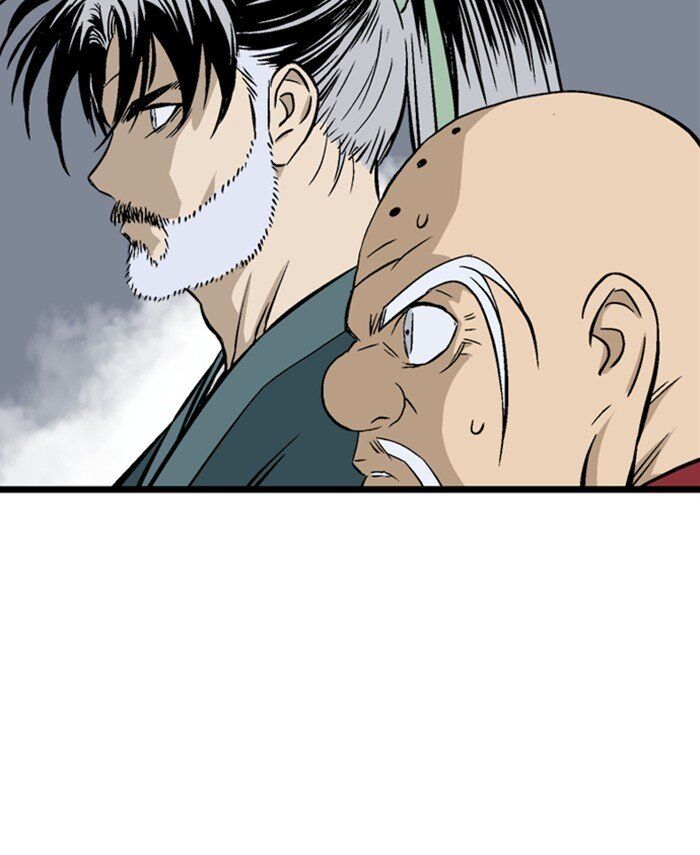 Read Gosu (en) Manga Online