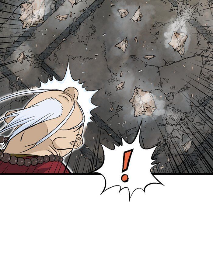 Read Gosu (en) Manga Online