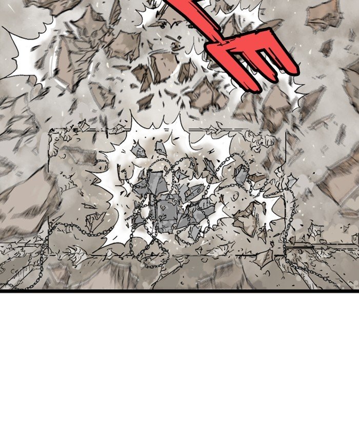 Read Gosu (en) Manga Online