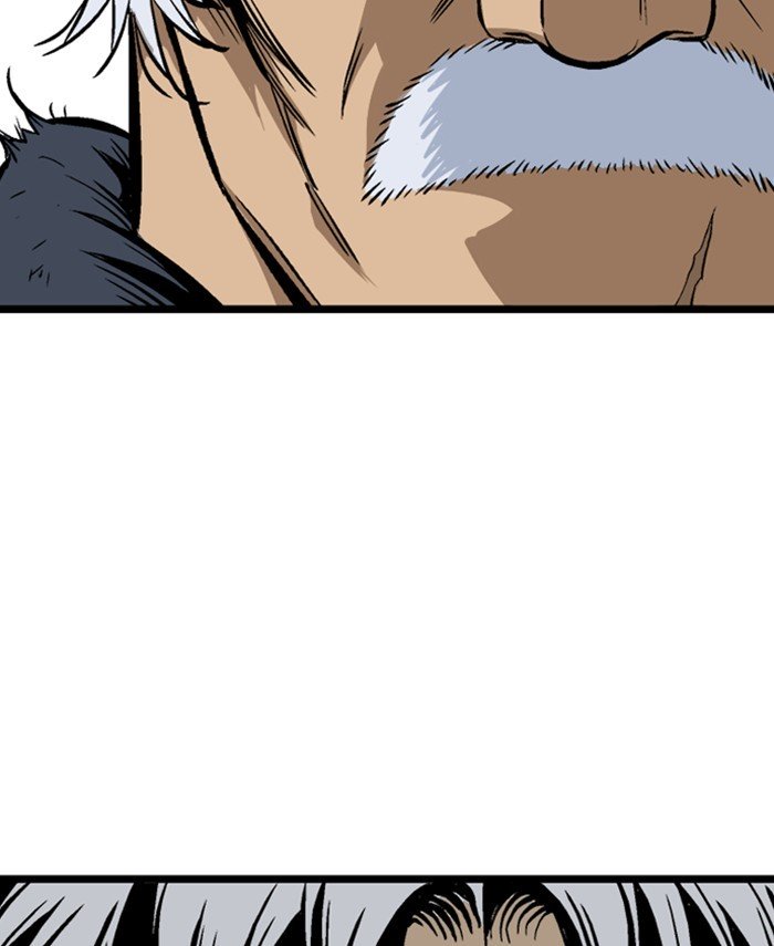 Read Gosu (en) Manga Online