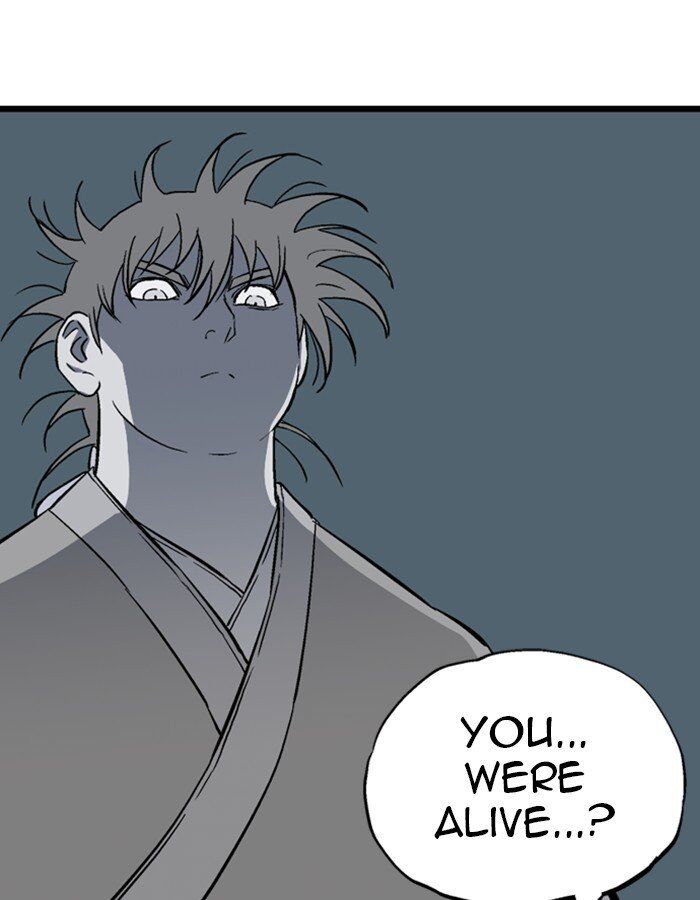 Read Gosu (en) Manga Online