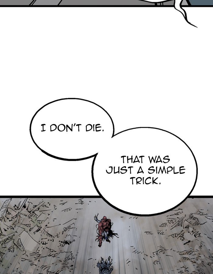 Read Gosu (en) Manga Online