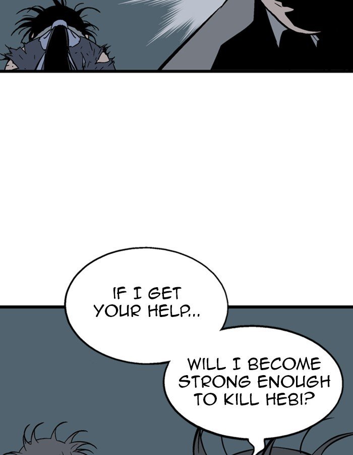 Read Gosu (en) Manga Online