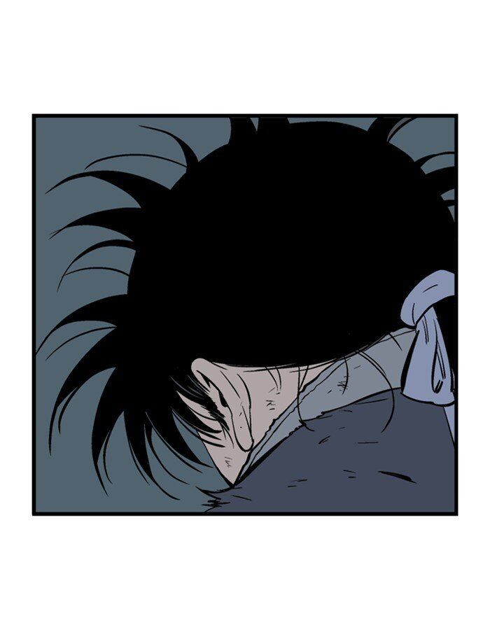 Read Gosu (en) Manga Online