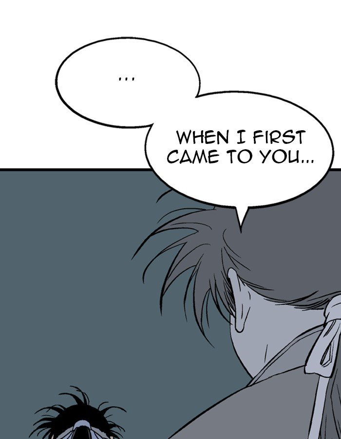 Read Gosu (en) Manga Online