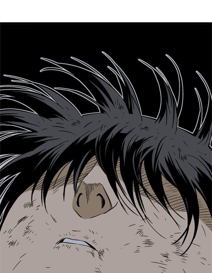 Read Gosu (en) Manga Online