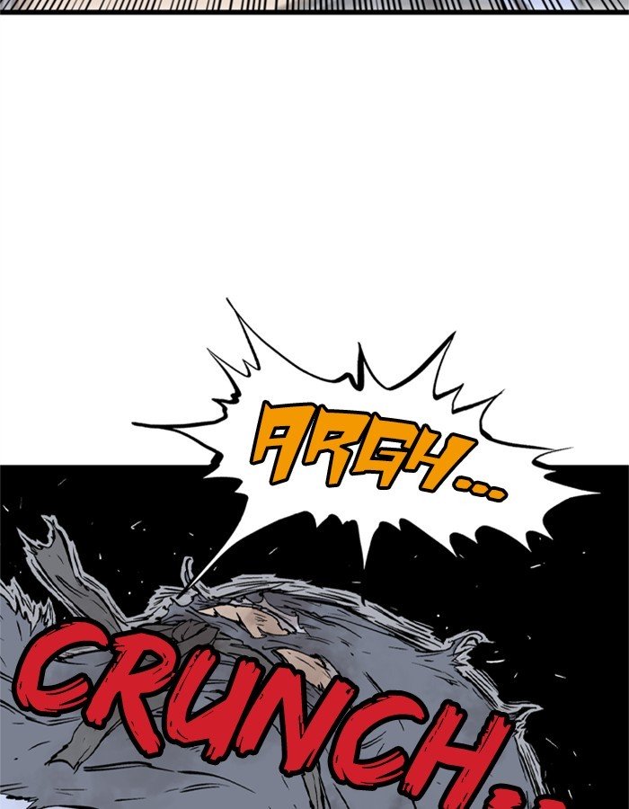 Read Gosu (en) Manga Online