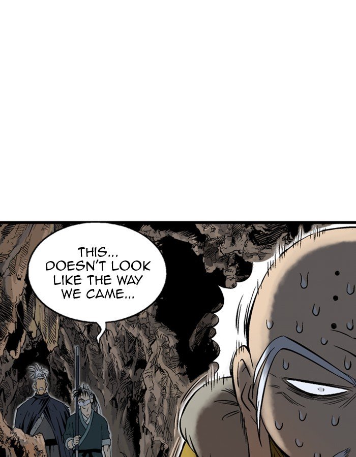 Read Gosu (en) Manga Online