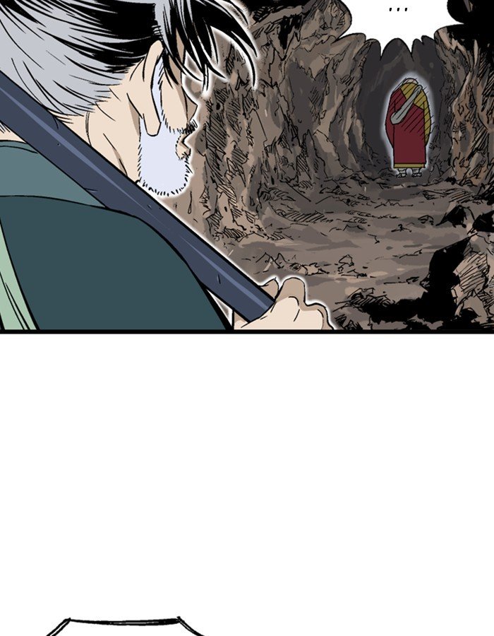 Read Gosu (en) Manga Online