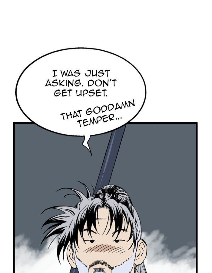 Read Gosu (en) Manga Online