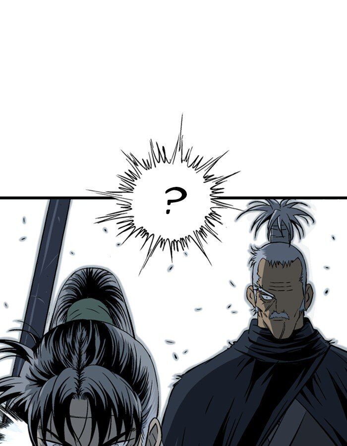 Read Gosu (en) Manga Online