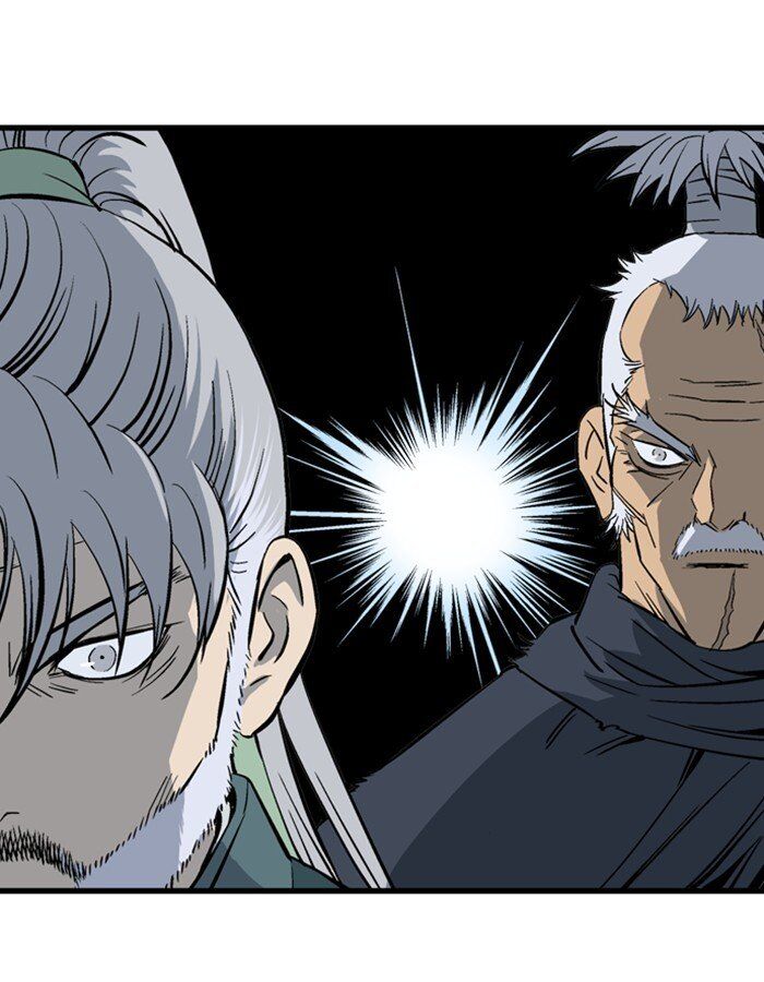 Read Gosu (en) Manga Online