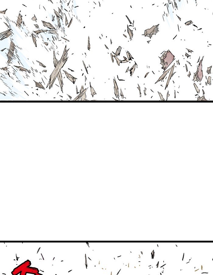 Read Gosu (en) Manga Online