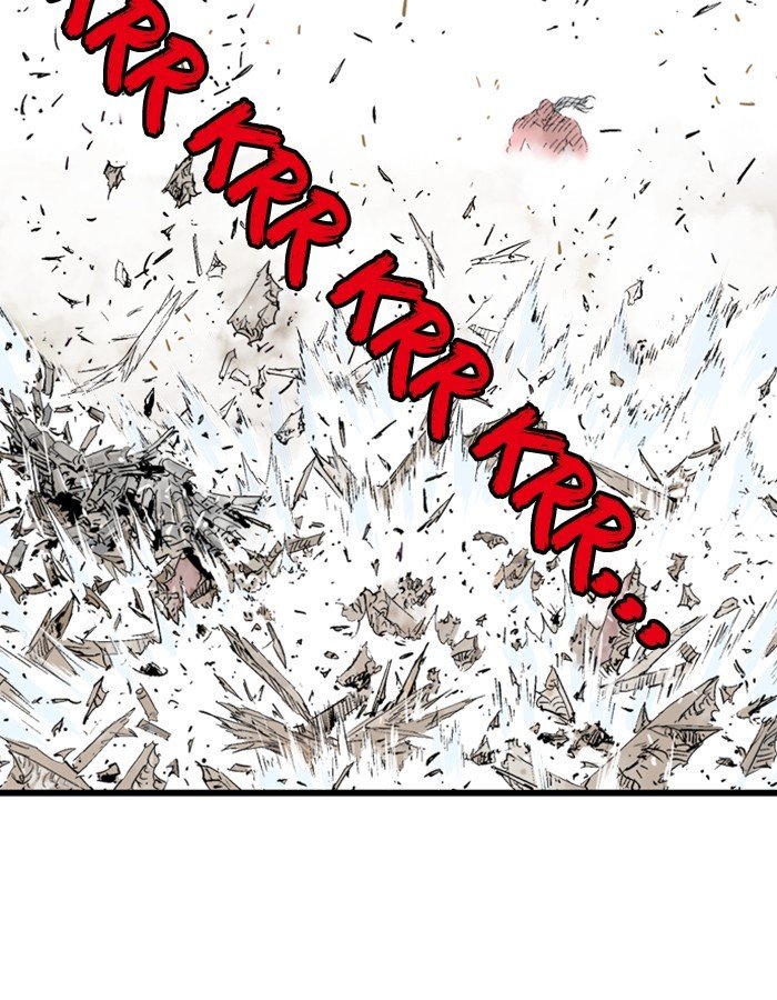 Read Gosu (en) Manga Online