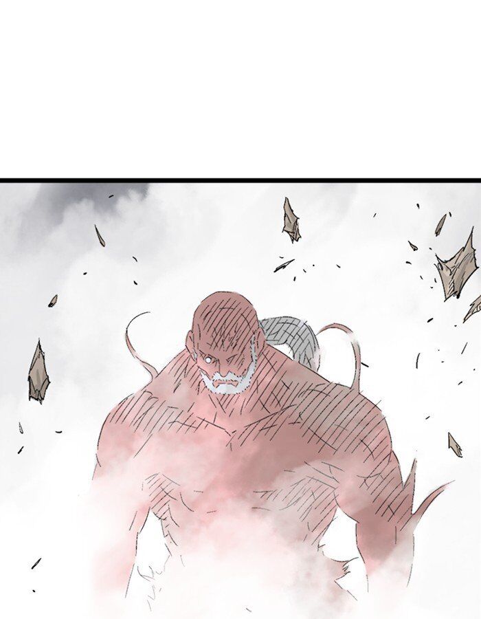 Read Gosu (en) Manga Online