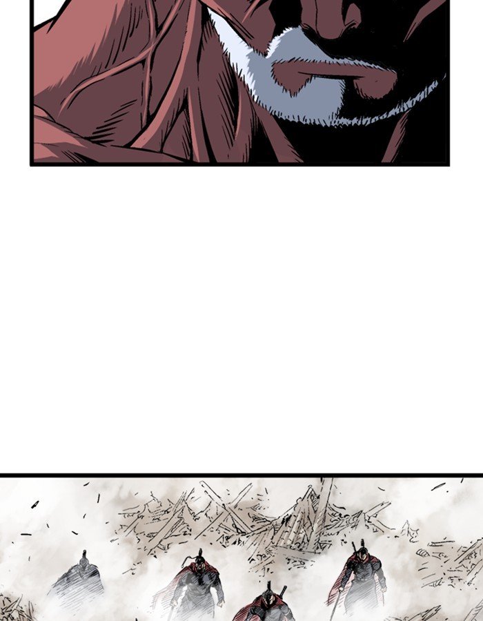 Read Gosu (en) Manga Online