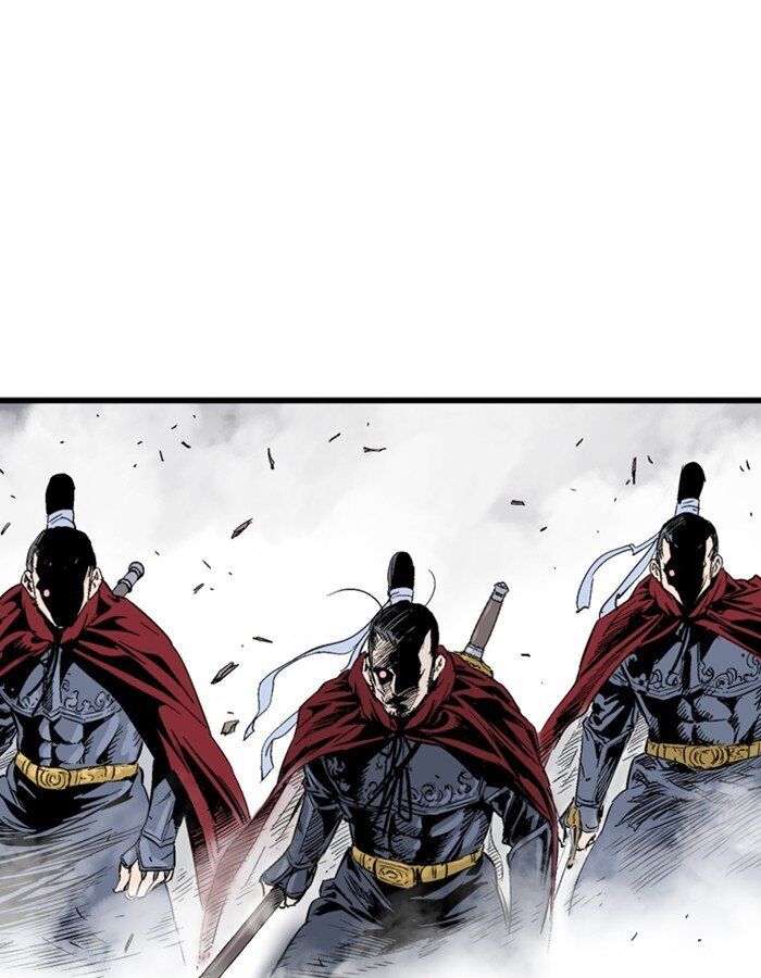 Read Gosu (en) Manga Online