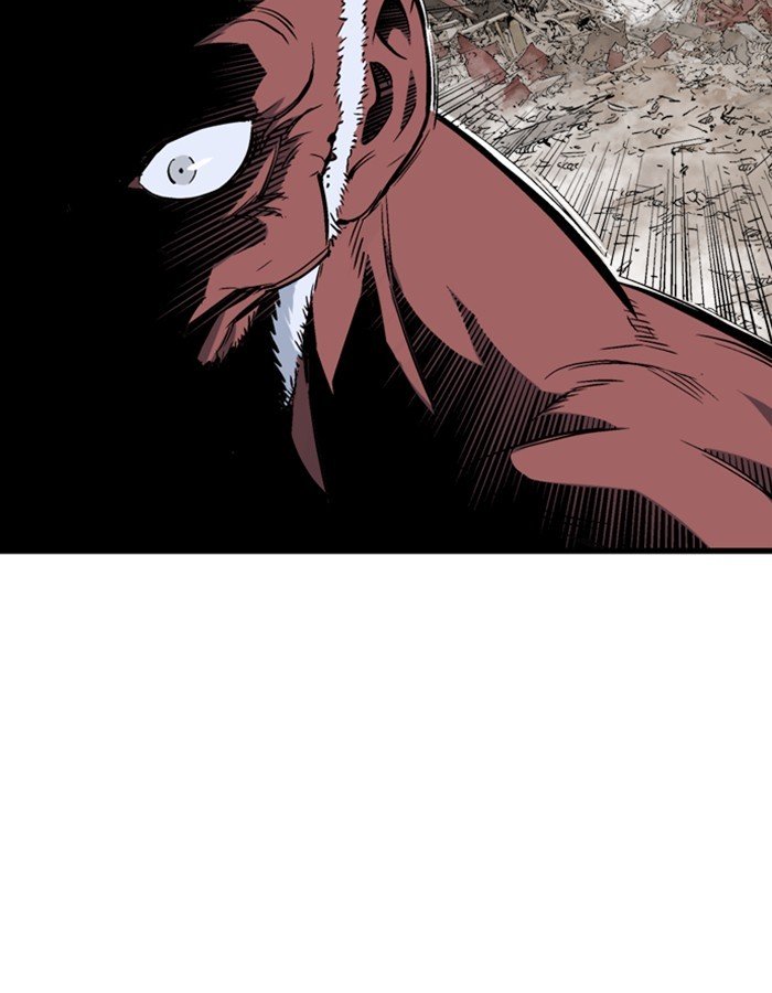 Read Gosu (en) Manga Online