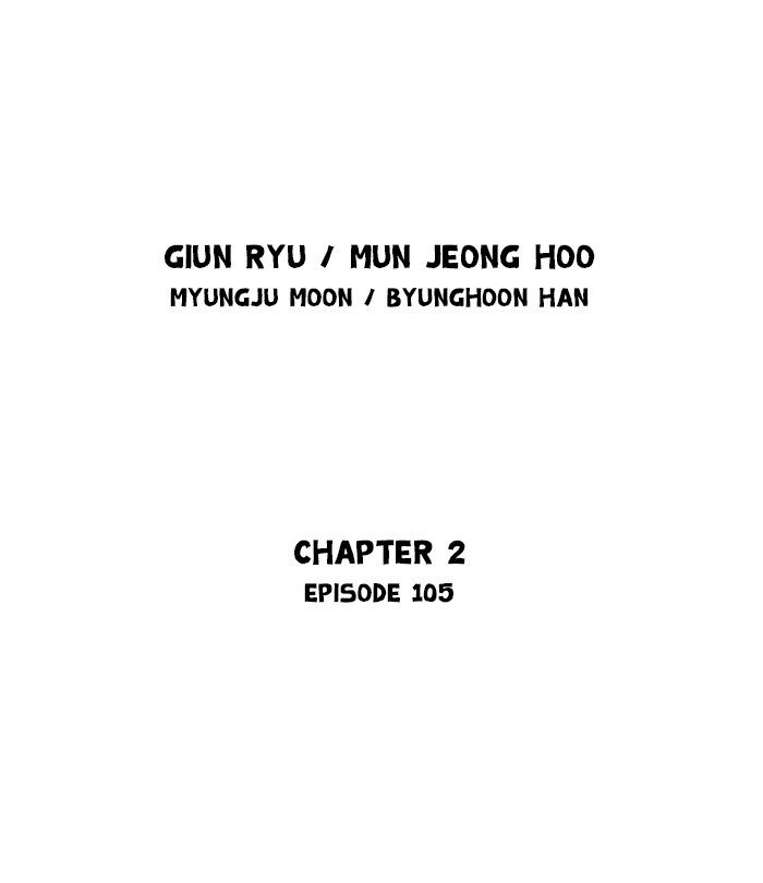 Read Gosu (en) Manga Online