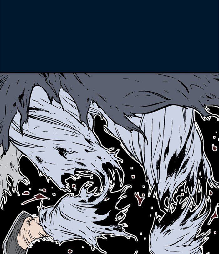 Read Gosu (en) Manga Online