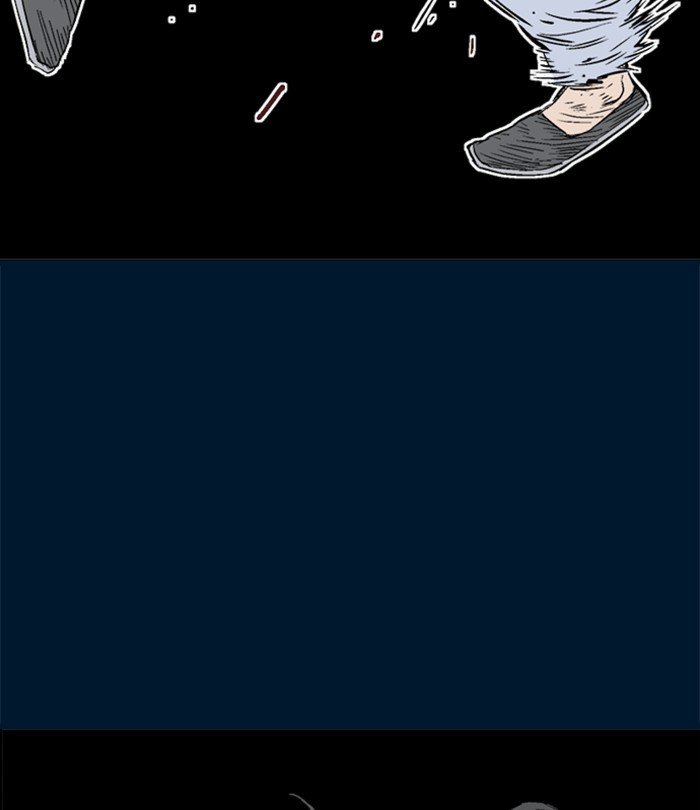 Read Gosu (en) Manga Online