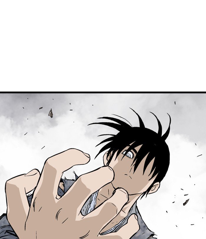 Read Gosu (en) Manga Online