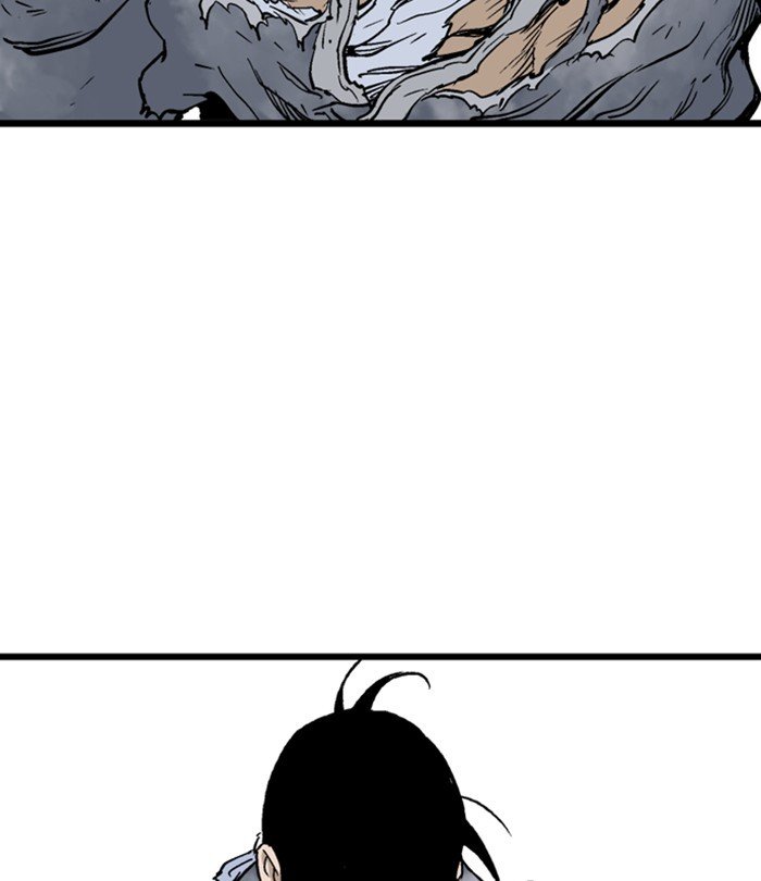 Read Gosu (en) Manga Online