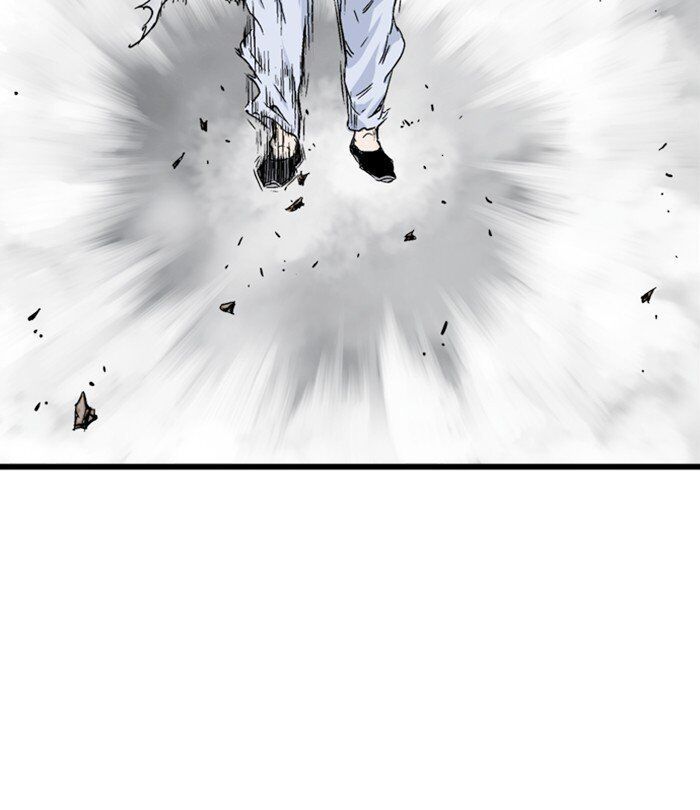 Read Gosu (en) Manga Online