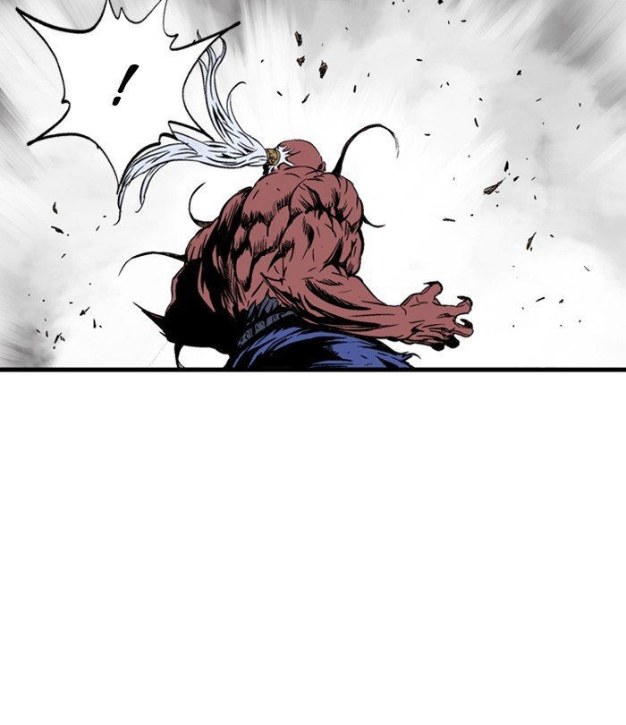 Read Gosu (en) Manga Online